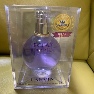 ランバン(LANVIN)の【新品未使用】ランバン エクラ ドゥ アルページュ EDP SP 100ml (香水(女性用))