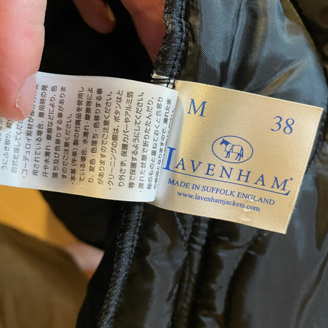 LAVENHAM(ラベンハム)のUNITED ARROWS ×LAVENHAM  ラベンハム　キルティング メンズのジャケット/アウター(ナイロンジャケット)の商品写真