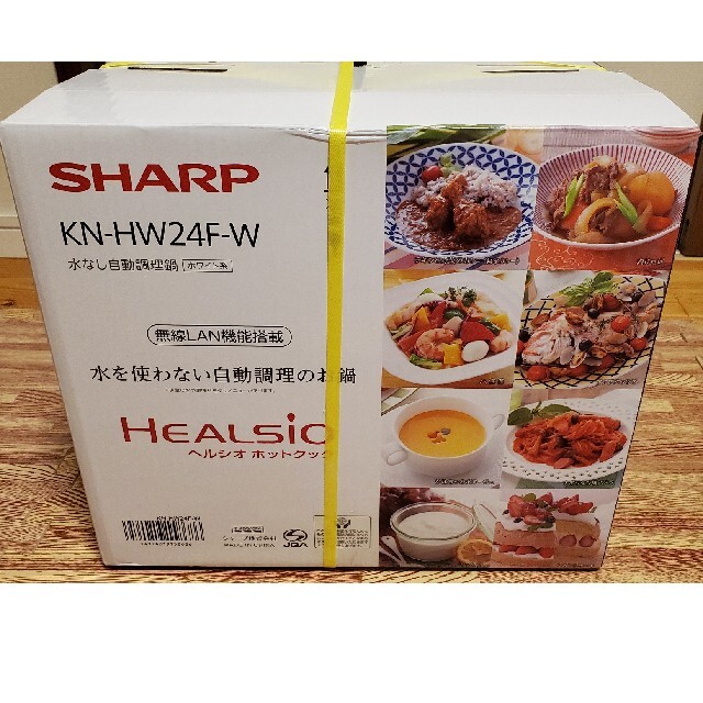 SHARP(シャープ)の新品 シャープ ヘルシオ ホットクック KN-HW24F ホワイト 2.4L スマホ/家電/カメラの調理家電(調理機器)の商品写真