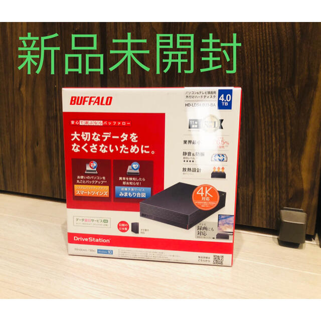 BUFFALO HD-LDS4.0U3-BA テレビ録画用ハードディスク スマホ/家電/カメラのPC/タブレット(PC周辺機器)の商品写真