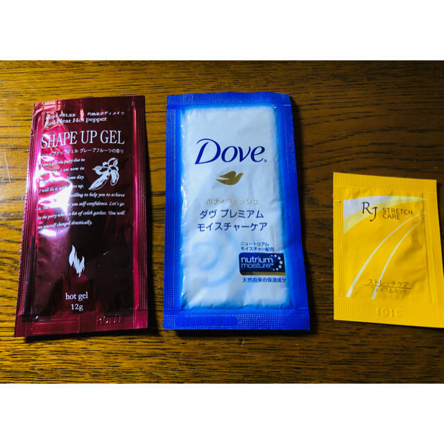 Unilever(ユニリーバ)のボディケア　サンプル コスメ/美容のボディケア(ボディソープ/石鹸)の商品写真