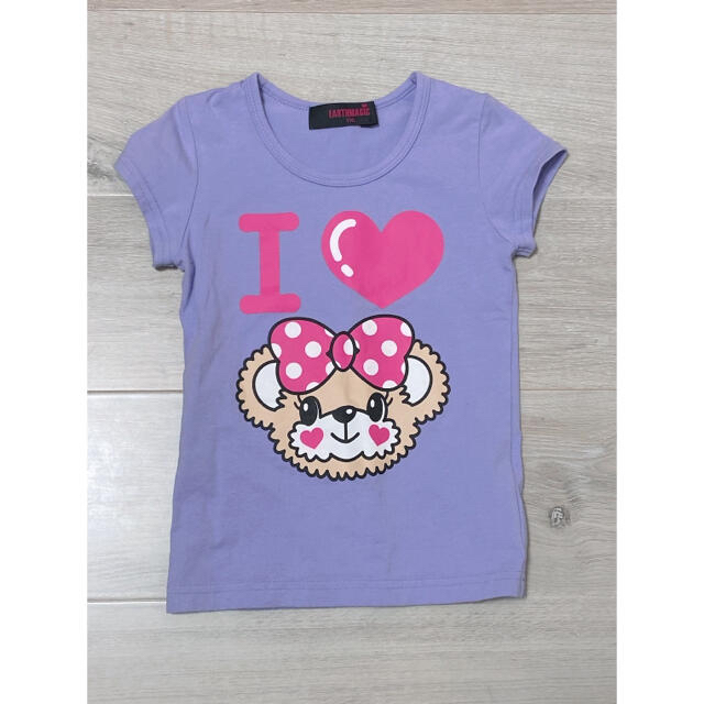 アースマジック Tシャツ | visitsantaflavia.it