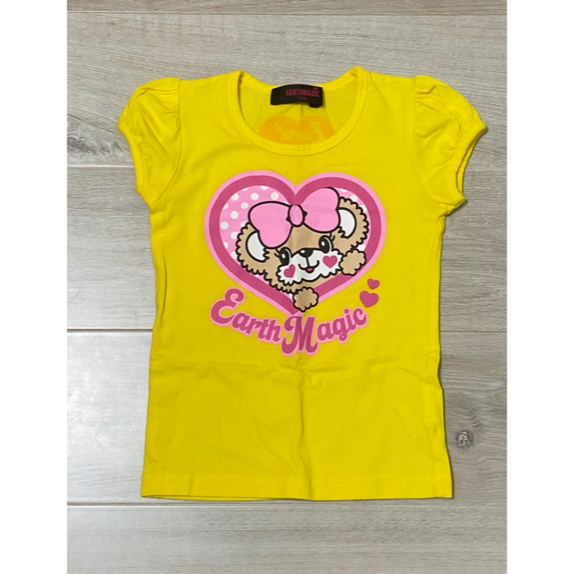 アースマジック Tシャツ | visitsantaflavia.it