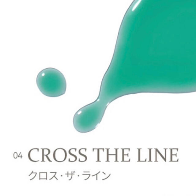 3ce(スリーシーイー)の【送料込み】ヒンス　ネイルカラー　CROSS THE LINE コスメ/美容のネイル(マニキュア)の商品写真