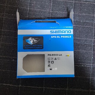 シマノ(SHIMANO)のシマノ SPD SLペダル PD-R540-LA(ライトアクション) (汎用パーツ)