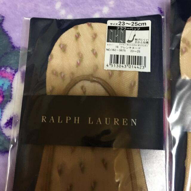 Ralph Lauren(ラルフローレン)のチョコリク様♡専用！ラルフフラワーペッツ2点新品未開封 レディースのレッグウェア(ソックス)の商品写真