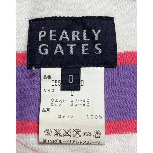 PEARLY GATES(パーリーゲイツ)のパーリーゲイツ  スカート（0サイズ ） スポーツ/アウトドアのゴルフ(ウエア)の商品写真