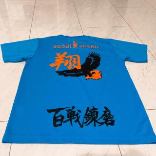 ゴーセン(GOSEN)のバドミントン　tシャツ(バドミントン)