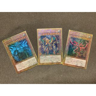 三幻神 ミレニアムゴールド 遊戯王(シングルカード)