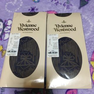 ヴィヴィアンウエストウッド(Vivienne Westwood)のあおろびん様♡専用です！ヴィヴィアンハイソックス丈新品2点(ソックス)