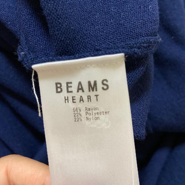 BEAMS(ビームス)のBEAMS  ノースリーブニットワンピース レディースのワンピース(ロングワンピース/マキシワンピース)の商品写真