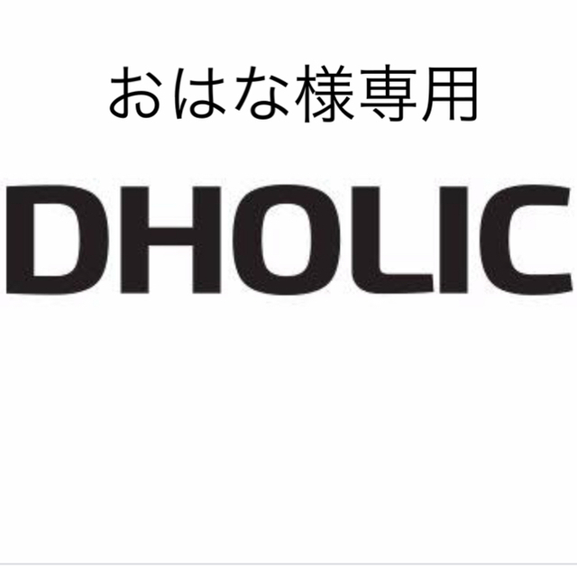 dholic(ディーホリック)のdholic フリル　トップス　ブラウス レディースのトップス(カットソー(半袖/袖なし))の商品写真