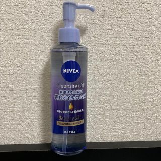 カオウ(花王)の6/4までのお値下げ‼️ニベア・クレンジングオイル・ビューティスキン・195ml(クレンジング/メイク落とし)