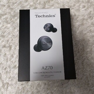 パナソニック(Panasonic)の【新品未開封】Technics EAH-AZ70W-K ブラック(ヘッドフォン/イヤフォン)