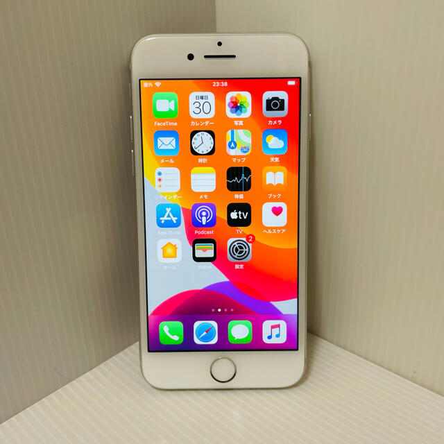 iPhone 7 Silver 32 GB SoftBankスマートフォン/携帯電話