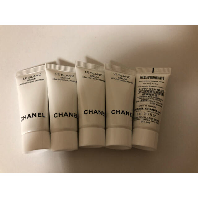 CHANEL(シャネル)のCHANEL ルブランセラム　HCLC  コスメ/美容のスキンケア/基礎化粧品(美容液)の商品写真
