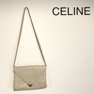 セリーヌ(celine)のセリーヌ　ショルダーバッグ　ヴィンテージ(ショルダーバッグ)