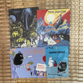 ムーミン　絵葉書3枚とスティンキーのアイロン刺繍1点　セット(写真/ポストカード)