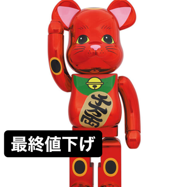 BE@RBRICK ベアブリック 招き猫 梅金メッキ 1000％