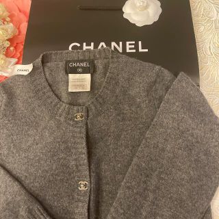 シャネル(CHANEL)のsereson7様専用⭐️CHANEL カーディガン🎀(カーディガン)