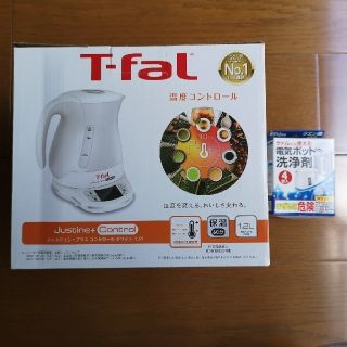 ティファール(T-fal)のティファール　ジャスティンプラスコントロール(電気ケトル)