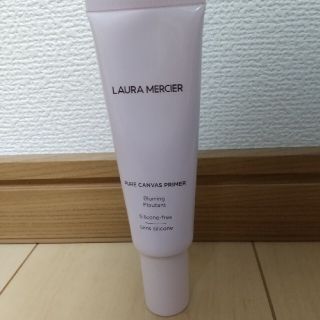 ローラメルシエ(laura mercier)のローラメルシエ  ピュアキャンバスプライマーブラーリング(化粧下地)