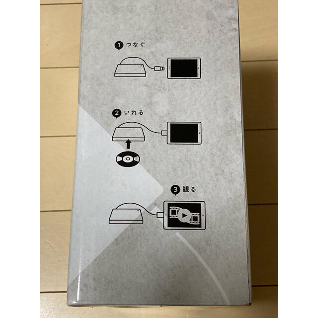 定番在庫 IODATA - ※新品・未使用 DVDミレル DVRP-LU8IXAの通販 by