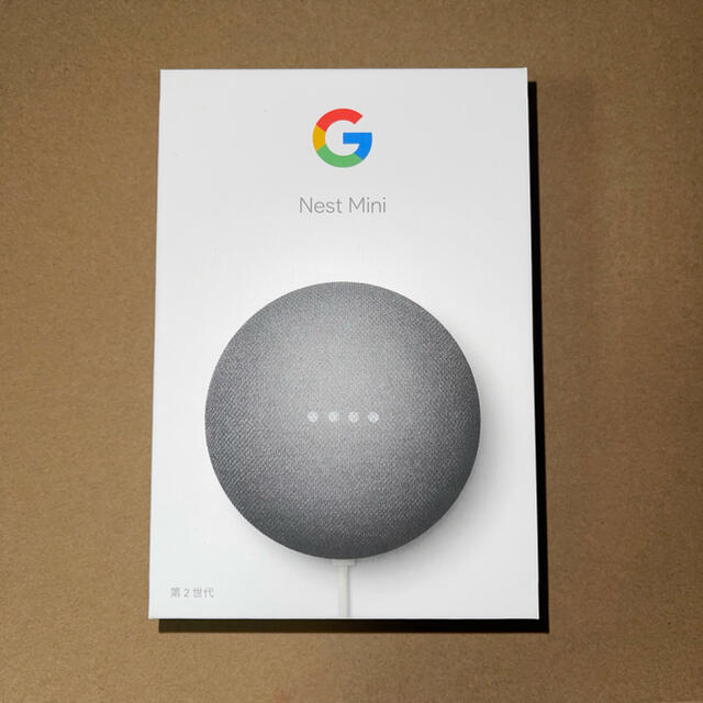 Google(グーグル)のGoogle nest mini ほぼ新品 スマホ/家電/カメラのオーディオ機器(スピーカー)の商品写真