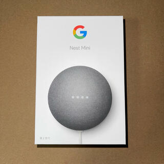 グーグル(Google)のGoogle nest mini ほぼ新品(スピーカー)