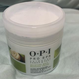 オーピーアイ(OPI)の未開封⭐️プロスパ モイスチャー ホイップ マッサージクリーム 保湿(ボディクリーム)