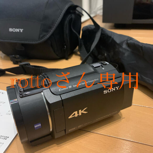 激安/新作 SONY - 4Kビデオカメラレコーダー☆オマケ付き FDR-AX45