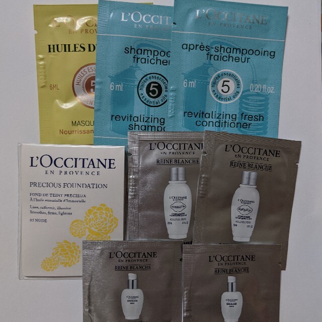 L'OCCITANE(ロクシタン)のロクシタンサンプルセット コスメ/美容のキット/セット(サンプル/トライアルキット)の商品写真