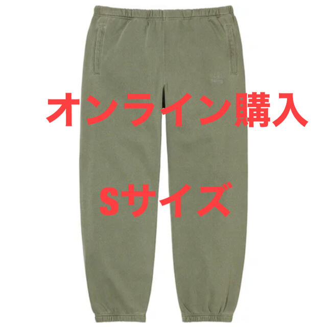 Supreme The North Face Sweatpant