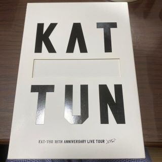 カトゥーン(KAT-TUN)のKAT-TUN10TH  ANNIVERSARY LIVE  TOUR 10Ks(アイドル)