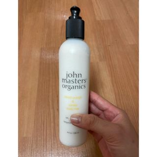 ジョンマスターオーガニック(John Masters Organics)の【新品】ジョンマスターオーガニック ボディミルク ブラッドオレンジ&バニラ(ボディローション/ミルク)