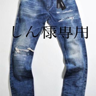 ディーゼル ジーンズ(イエロー/黄色系)の通販 29点 | DIESELを買う