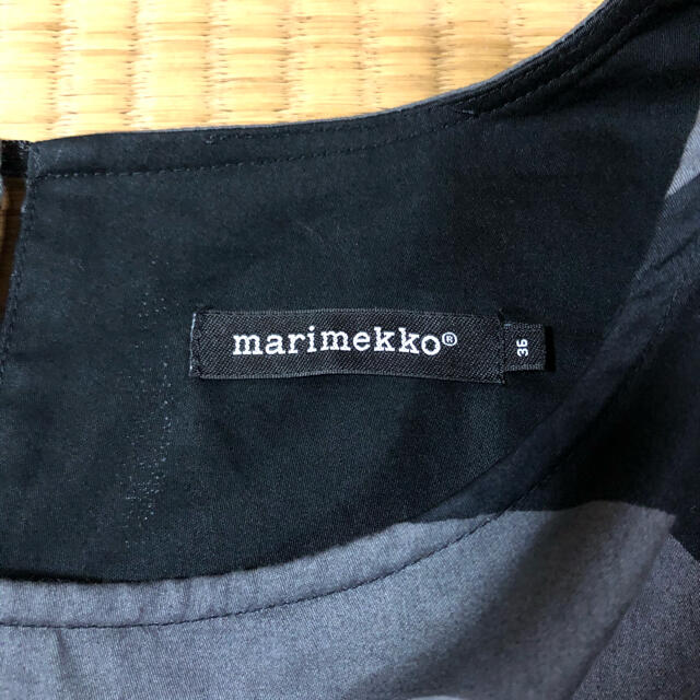 marimekko(マリメッコ)のmarimekko マリメッコ　ブラウス　Melooni  レディースのトップス(シャツ/ブラウス(半袖/袖なし))の商品写真