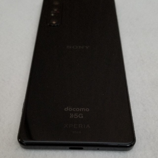 美品 3ヶ月程度サブ機使用 Xperia 1 II ドコモSO-51A