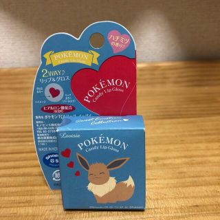 ポケモン(ポケモン)のポケモン　キャンディリップグロス　イーブイ(キャラクターグッズ)