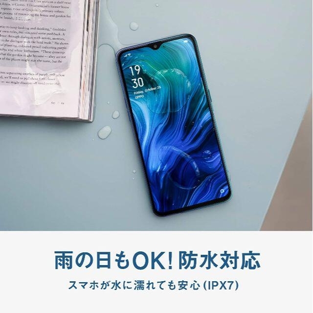 OPPO Reno A　6GB/64GB　ブルー