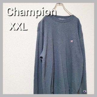 チャンピオン(Champion)のチャンピオン Champion ワンポイント ロゴ グレー スウェット 2XL(スウェット)