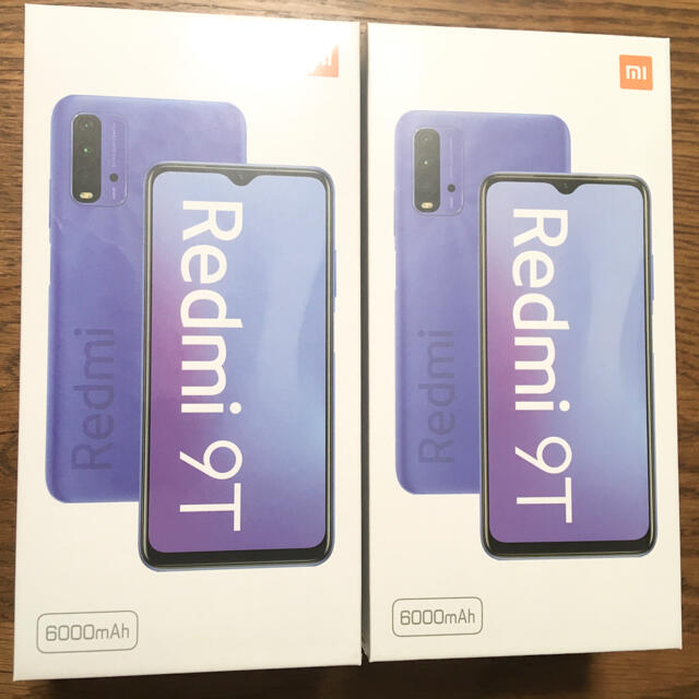 Redmi 9T カーボングレー 64GB SIMフリー ×2