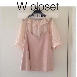 ダブルクローゼット(w closet)の残り僅か☆スエードキャミ付フリル衿シフォンブラウス(シャツ/ブラウス(半袖/袖なし))