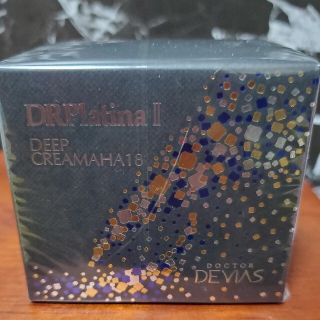 ドクターデヴィアス️プラチナディープクリーム ドクターデヴィアス️プラチナディープクリーム
