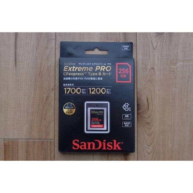 SanDisk エクトリーム プロ CFexpress Type Bカード 25