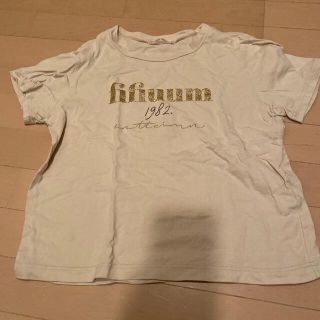 ワンアフターアナザーナイスクラップ(one after another NICE CLAUP)のナイスクラップ　Tシャツ(Tシャツ(半袖/袖なし))