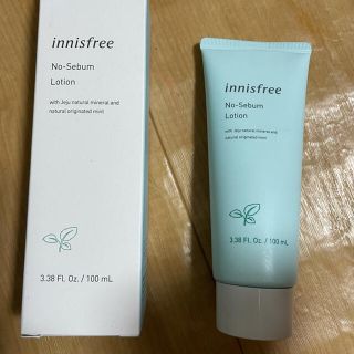 イニスフリー(Innisfree)のinnisfree ノーセバムローション　乳液(乳液/ミルク)