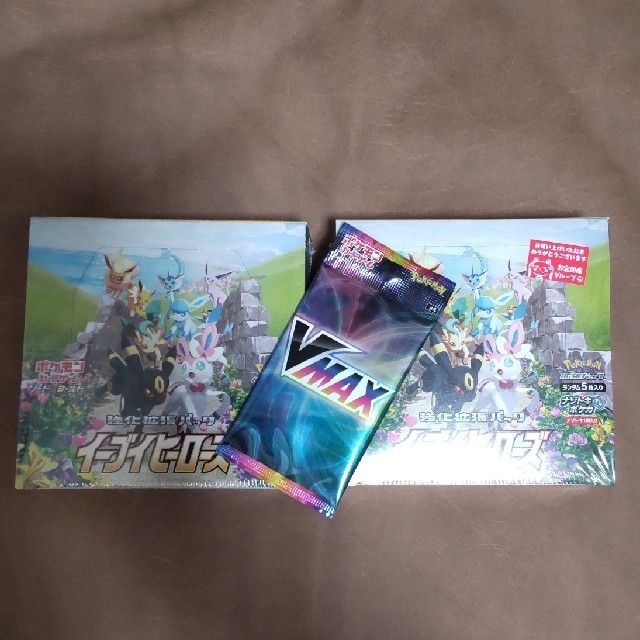 トレーディングカードポケモンカードゲーム　イーブイヒーローズ２BOX＋VMAXプロモカードパック