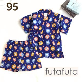 フタフタ(futafuta)の【95】フタフタ キャラ 甚平 青系(甚平/浴衣)