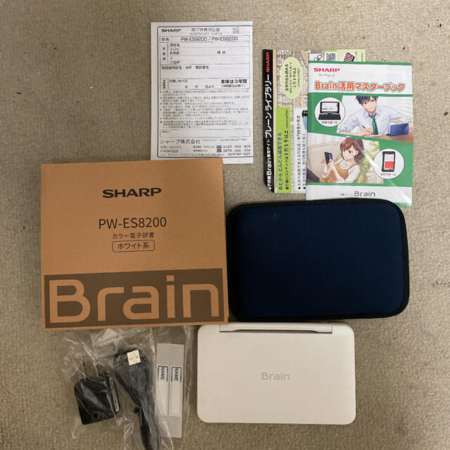 brain 電子辞書 高校生モデル 【☆安心の定価販売☆】 8060円